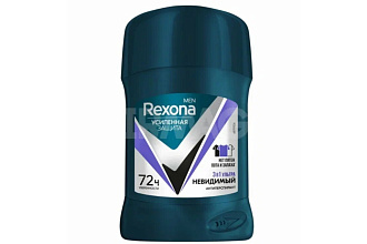 Дезодорант Rexona Men Невидимый Усиленная Защита 150мл