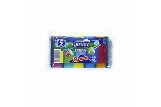 Губки для посуды GRENDY Макси 5шт 