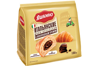 Круассаны Мини с шоколадным кремом 180гр. Яшкино