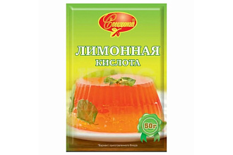 Лимонная кислота 50гр Спецаромат