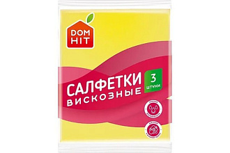 Салфетки вискозные 3шт DomHit