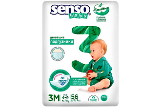 Подгузники Senso baby Sensitive Midi 3M-56
