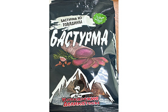 Снеки БАСТУРМА кавказские деликатесы 40г 