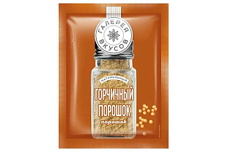 Горчичный порошок 50г Галерея вкусов