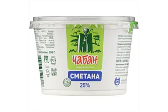Сметана 25% стакан 200гр. Чабан