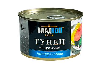 ТУНЕЦ натуральный (макрелевый)  ж/б №6 ключ. 250гр Владкон