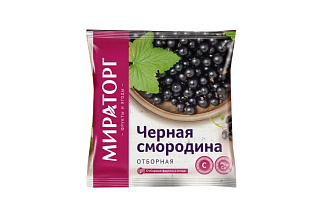 Черная смородина замороженная 300гр. Витамин Мираторг